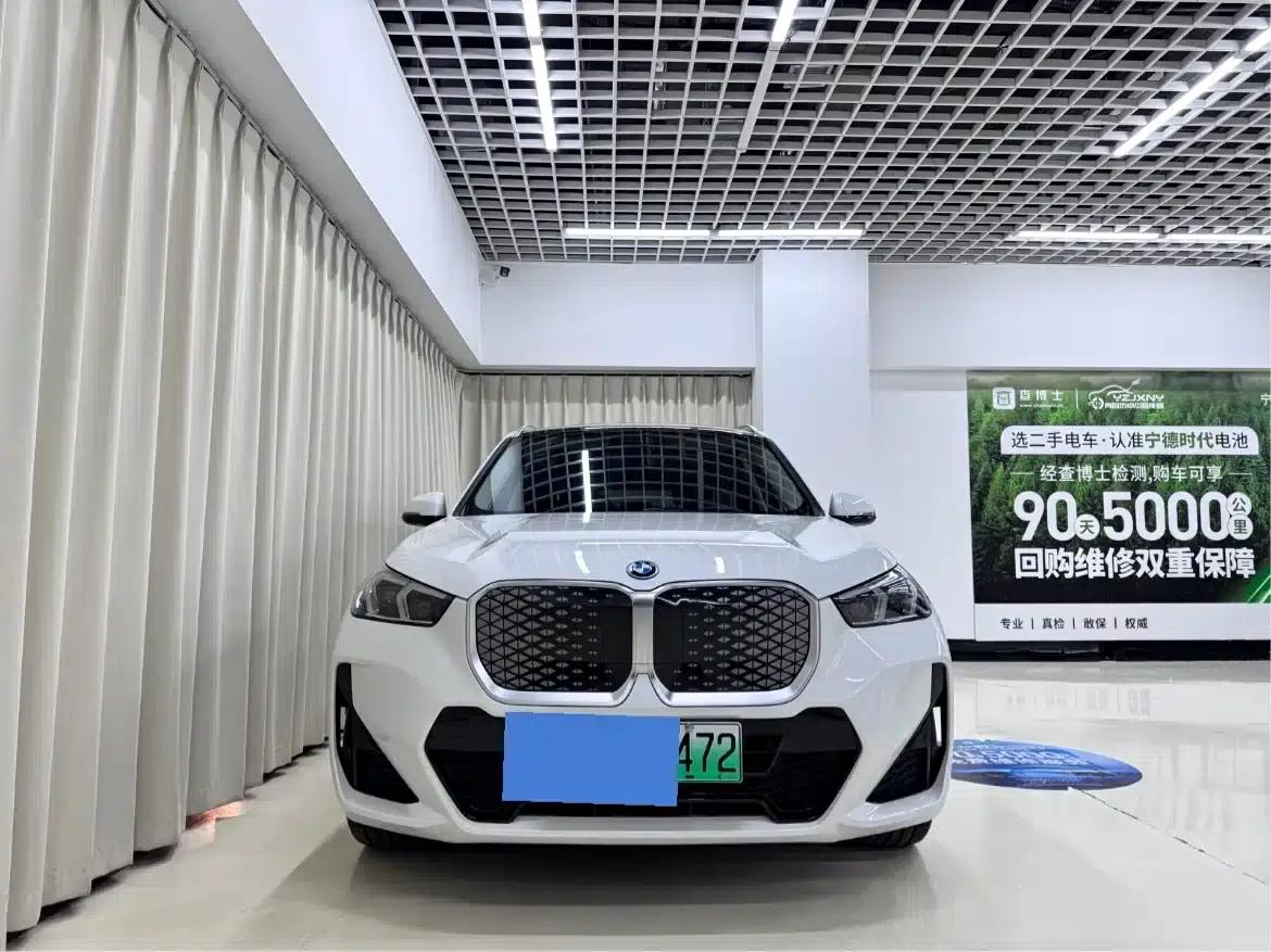 BMW iX1 2023 eDrive25L M Sport Package — миниатюра 2