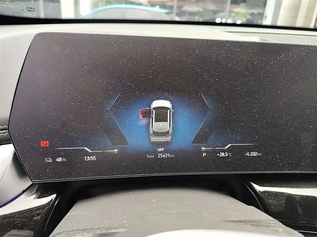 BMW iX1 2023 eDrive25L X Design Package — миниатюра 12