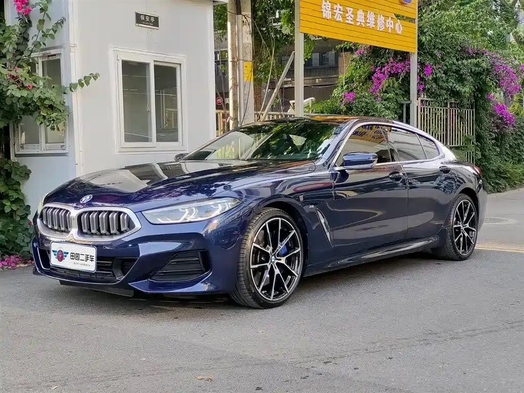 2022 BMW 8 Series 840i xDrive Gran Coupe M Sport Package — миниатюра 1