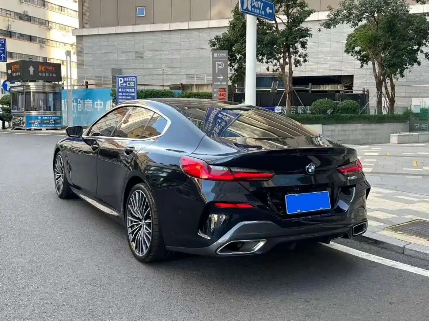 2019 BMW 8 Series 840i Gran Coupe M Sport Package — миниатюра 8