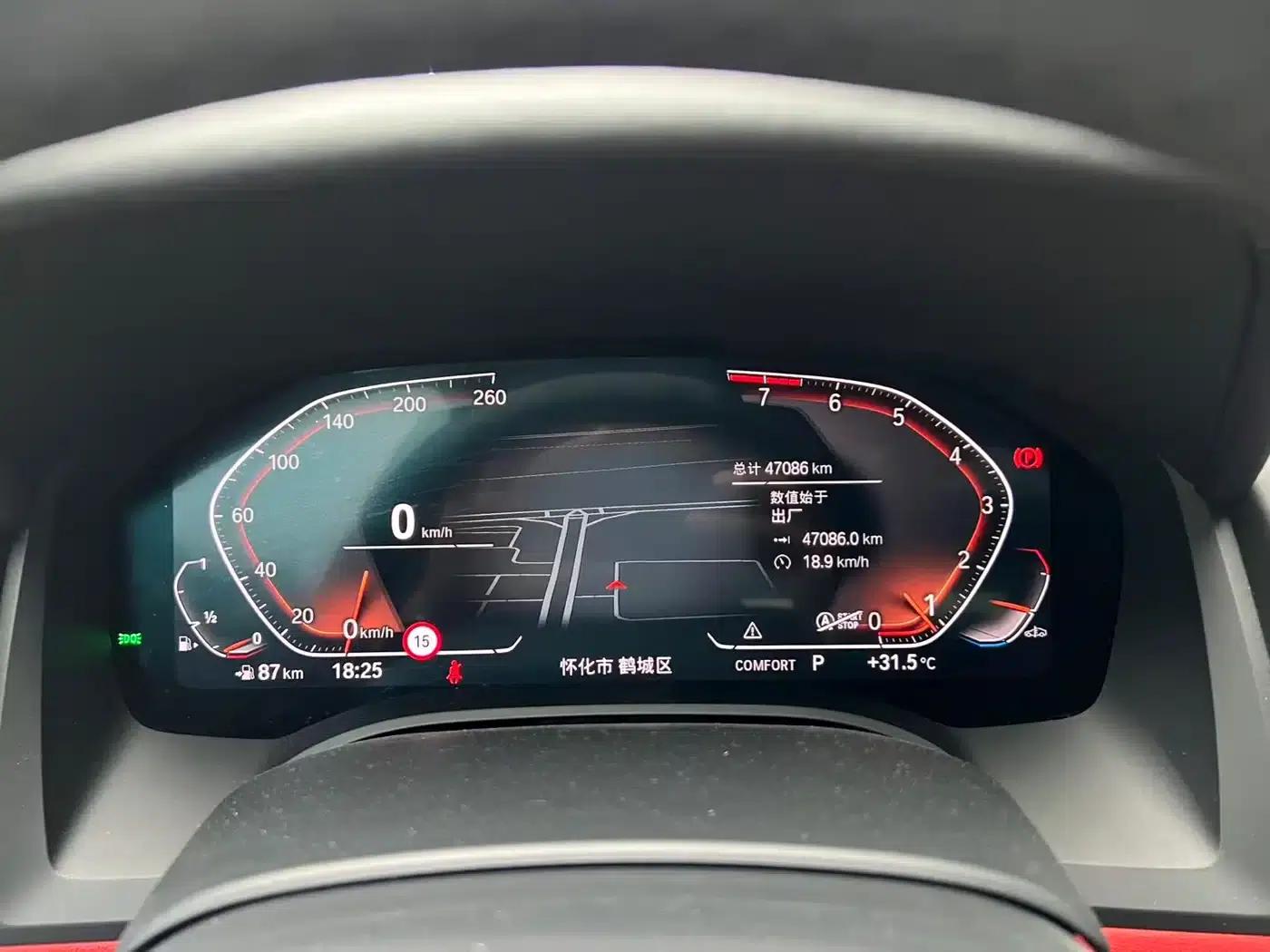 2019 BMW 8 Series 840i xDrive Gran Coupe M Sport Package — миниатюра 12