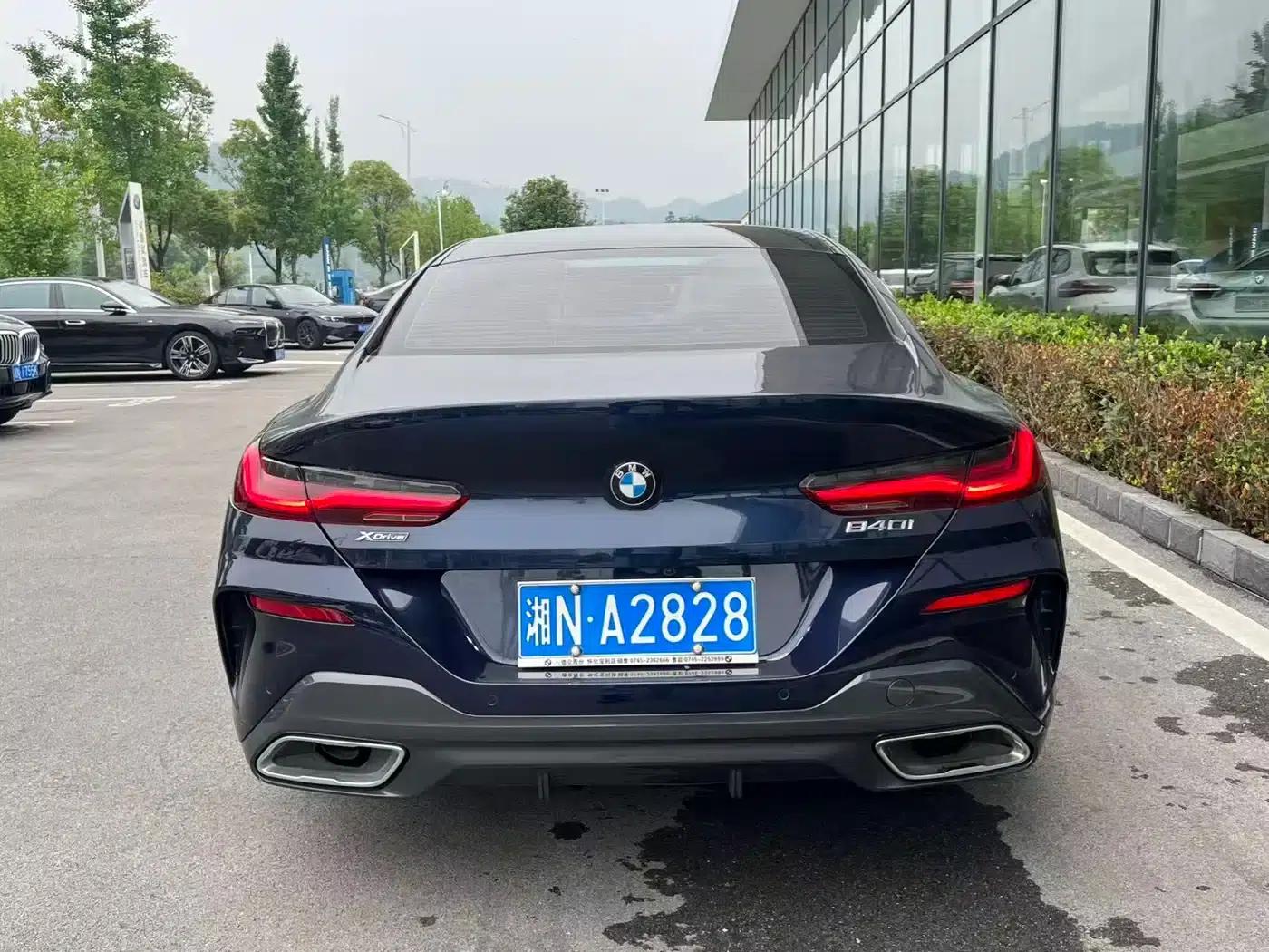 2019 BMW 8 Series 840i xDrive Gran Coupe M Sport Package — миниатюра 8