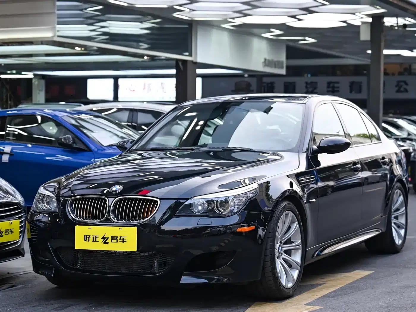 BMW M5 2005 — миниатюра 1