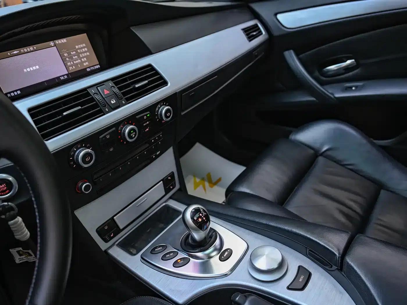 BMW M5 2005 — миниатюра 13