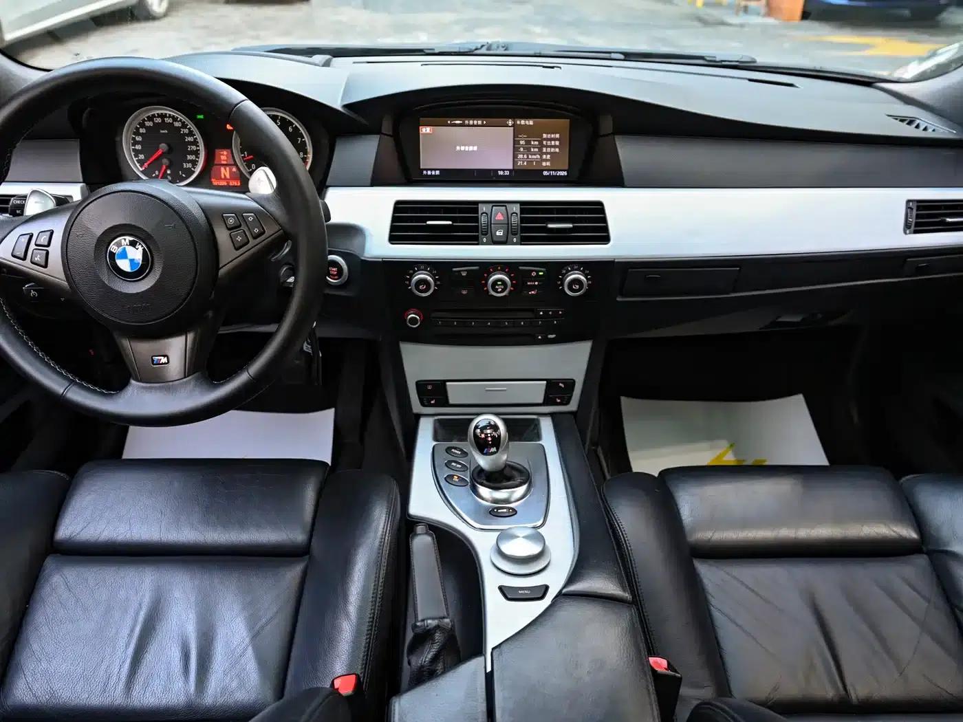 BMW M5 2005 — миниатюра 16