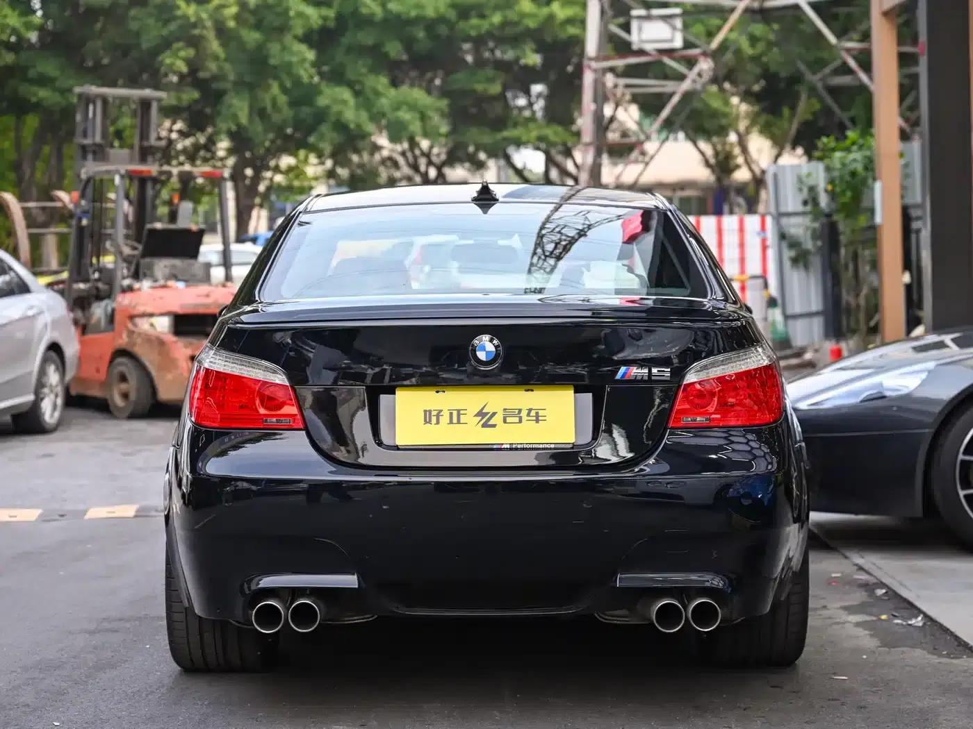 BMW M5 2005 — миниатюра 5