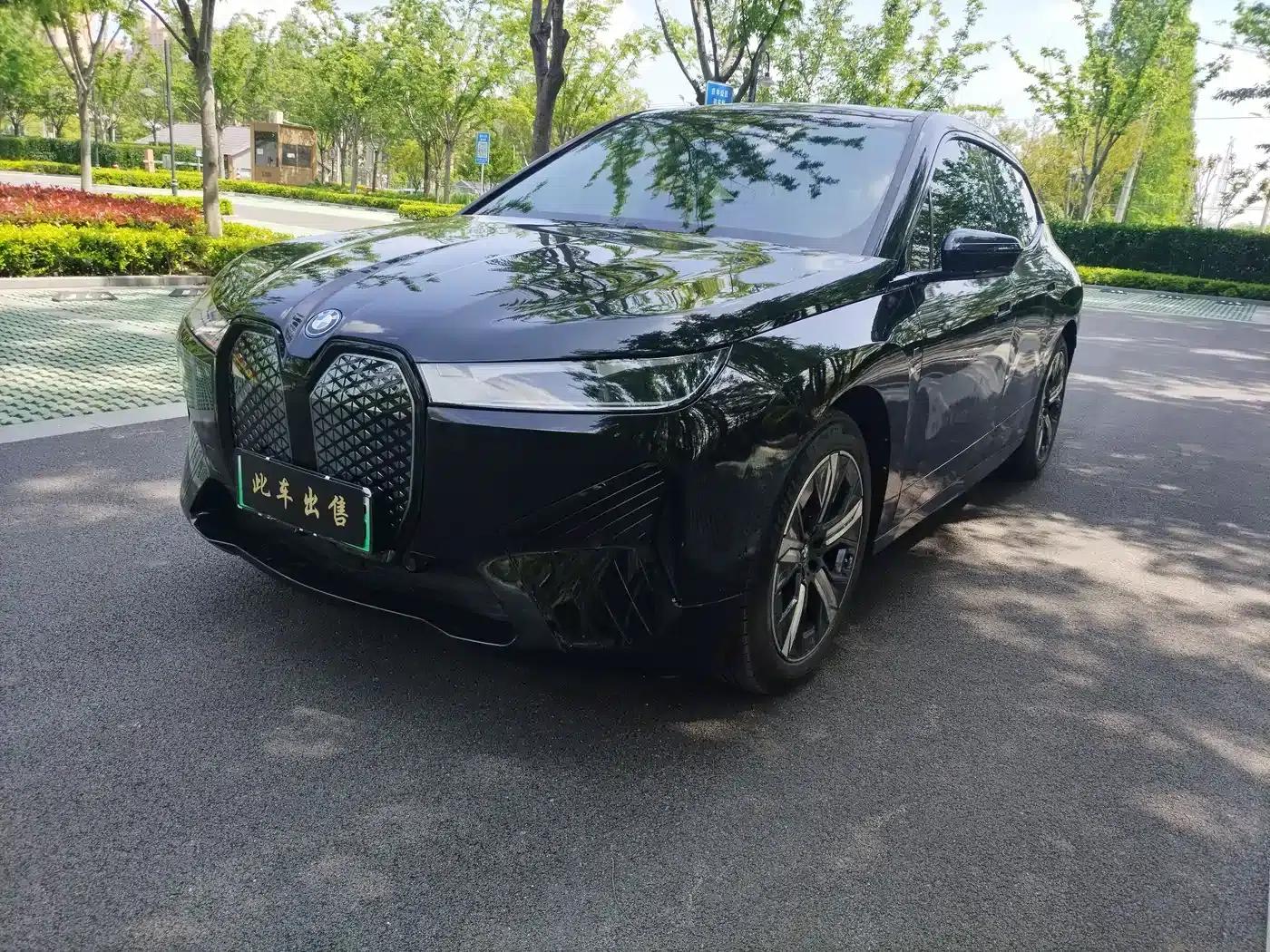 BMW iX 2023 xDrive40 — миниатюра 1