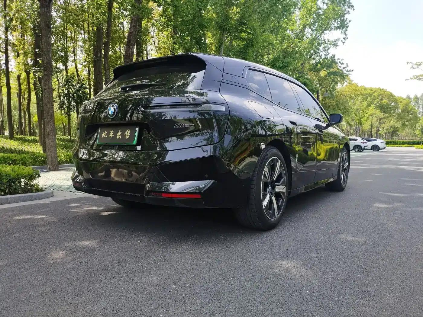 BMW iX 2023 xDrive40 — миниатюра 3