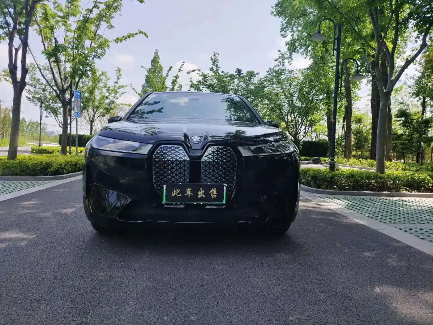 BMW iX 2023 xDrive40 — миниатюра 4