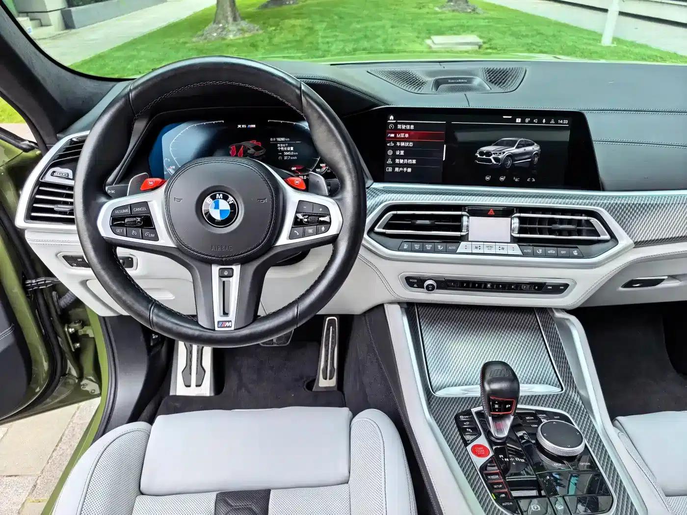 2022 BMW X6 M — миниатюра 16