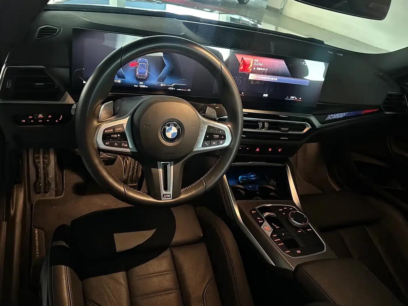 2024 BMW M240i — миниатюра 13