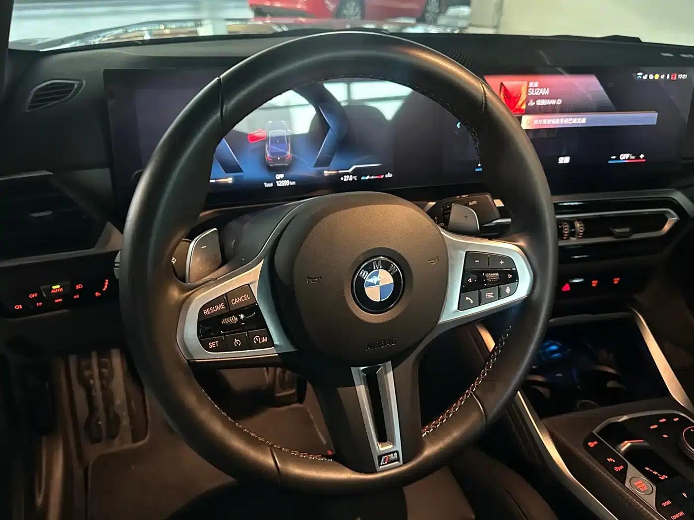 2024 BMW M240i — миниатюра 9
