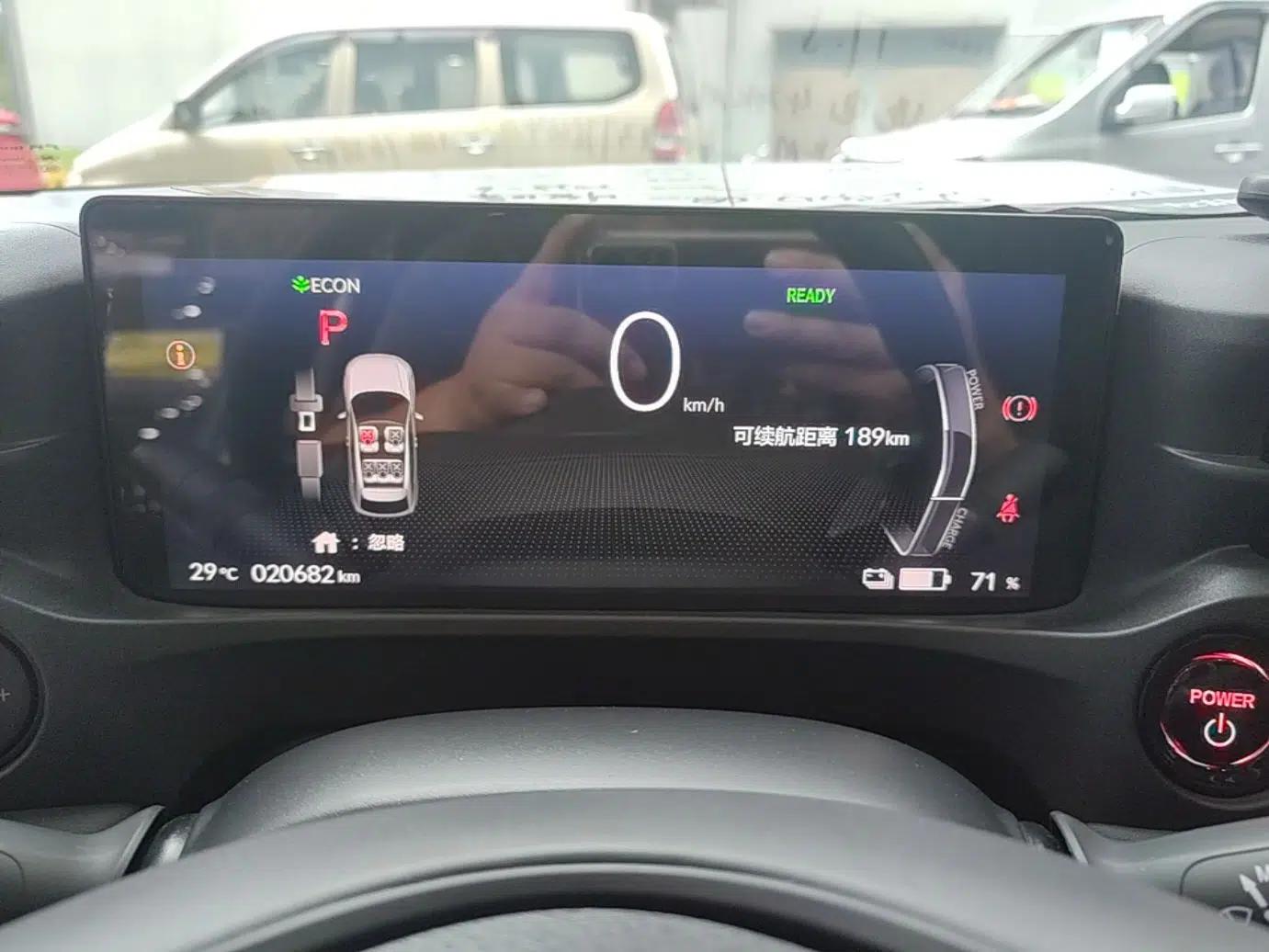 Honda e:NP1 2023 420 km Vision Edition — миниатюра 15
