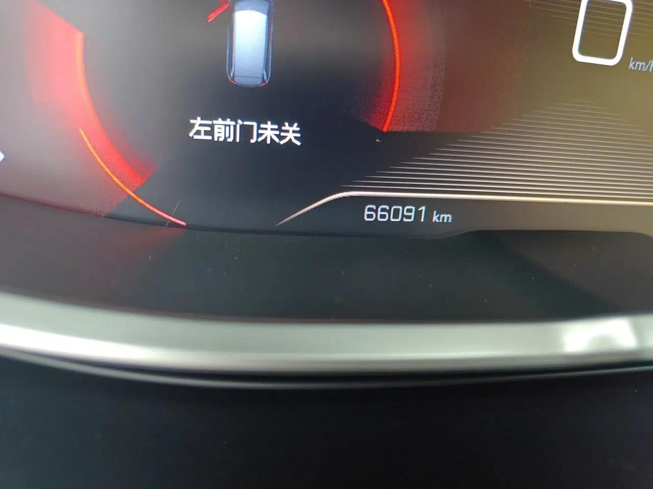 Peugeot 5008 2019 350THP 5-seat Elite Edition — миниатюра 13