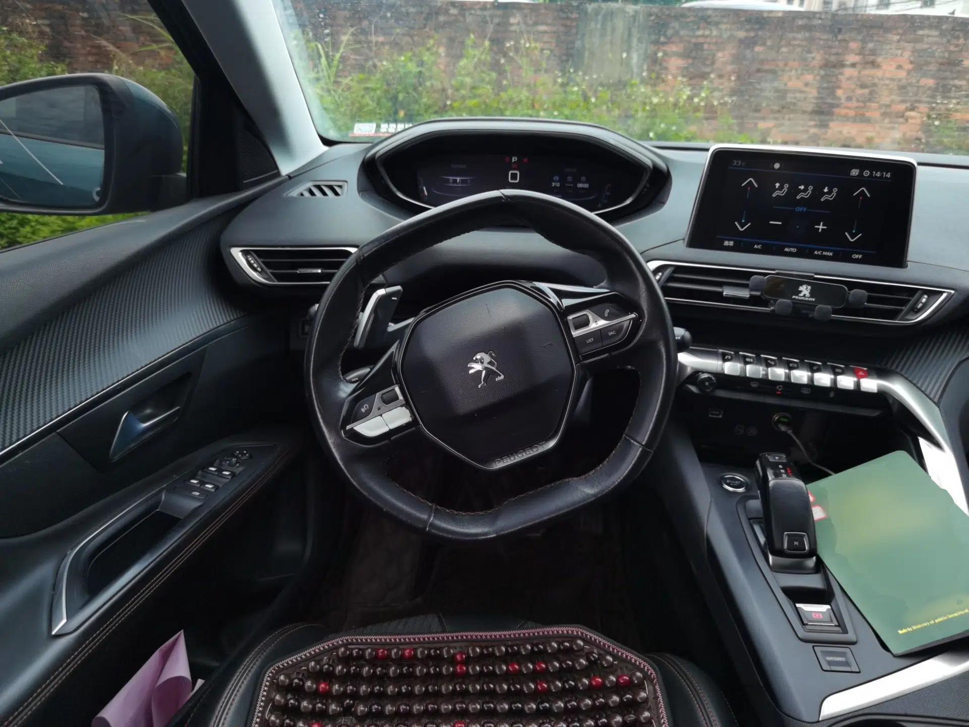 Peugeot 5008 2017 350THP 7-Seater Elite Edition — миниатюра 11