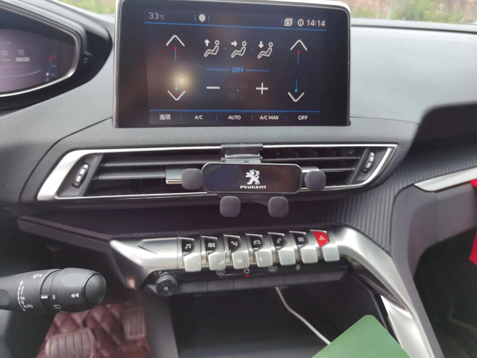 Peugeot 5008 2017 350THP 7-Seater Elite Edition — миниатюра 14