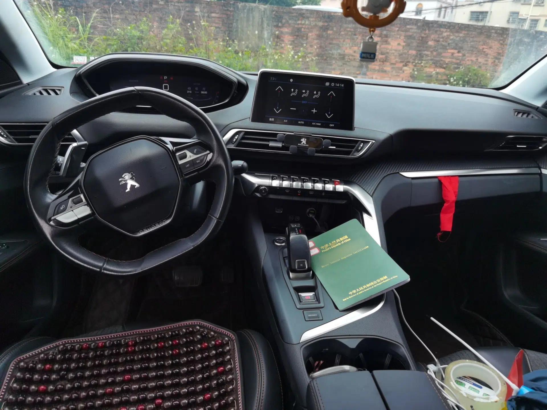 Peugeot 5008 2017 350THP 7-Seater Elite Edition — миниатюра 10