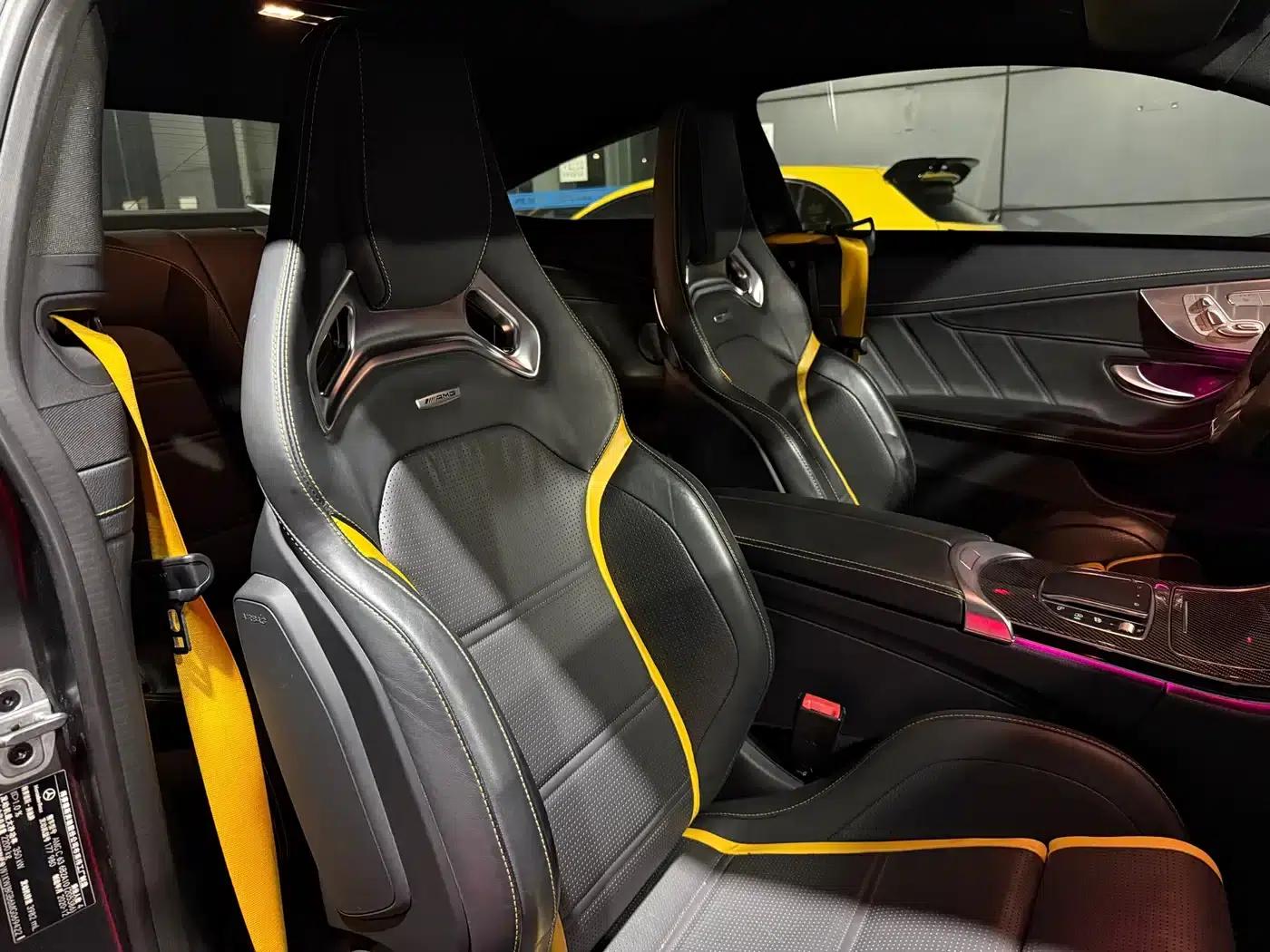 2021 Mercedes-Benz C-Class AMG C 63 Coupe Night Edition — миниатюра 12