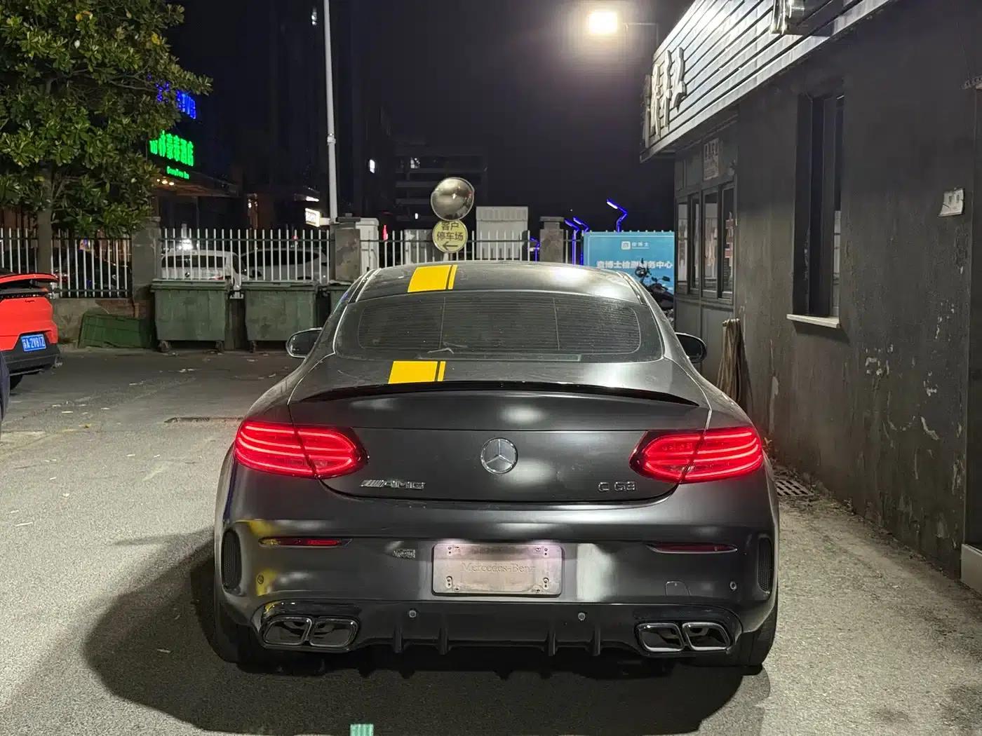 2021 Mercedes-Benz C-Class AMG C 63 Coupe Night Edition — миниатюра 5