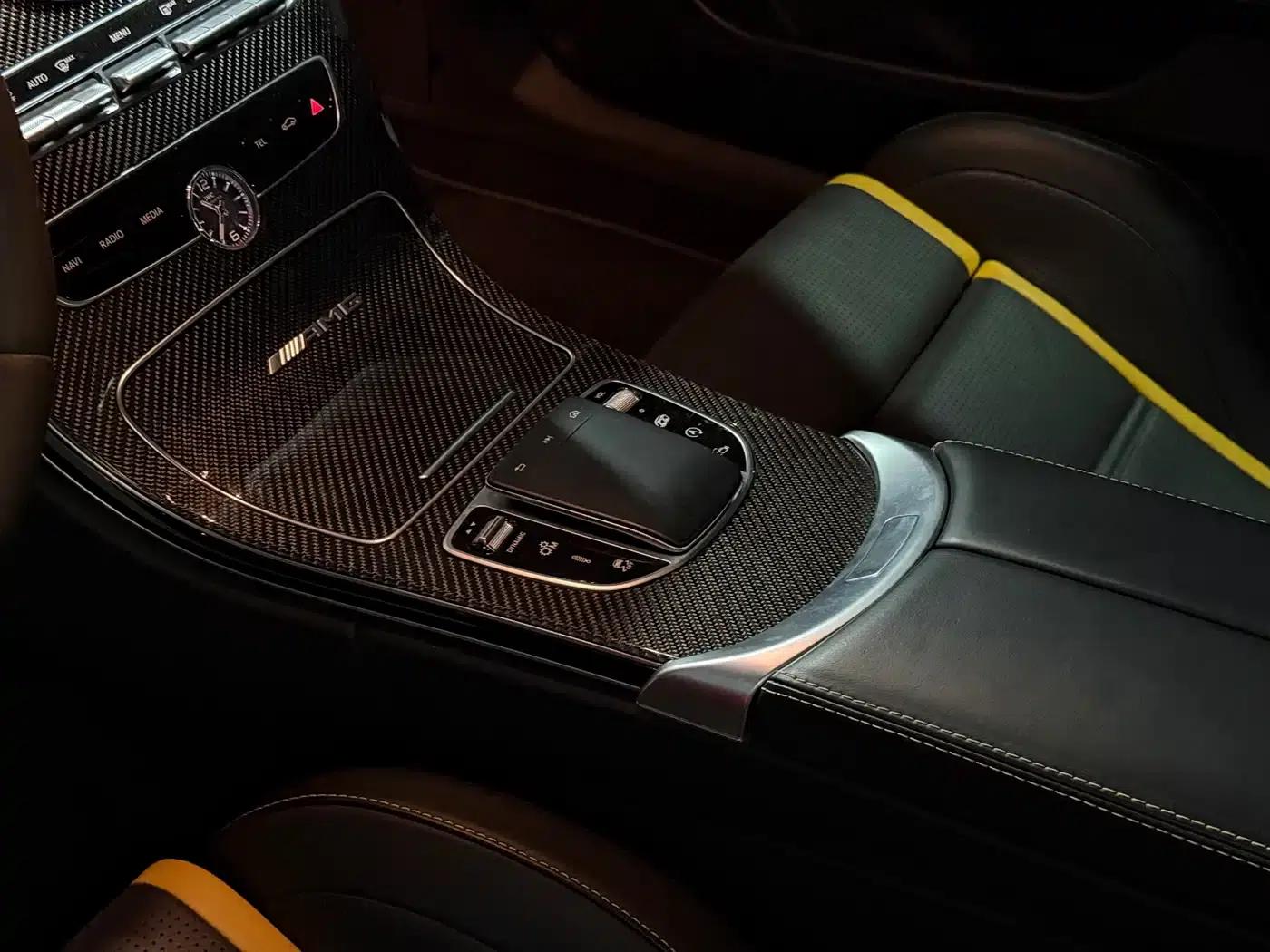 2021 Mercedes-Benz C-Class AMG C 63 Coupe Night Edition — миниатюра 7