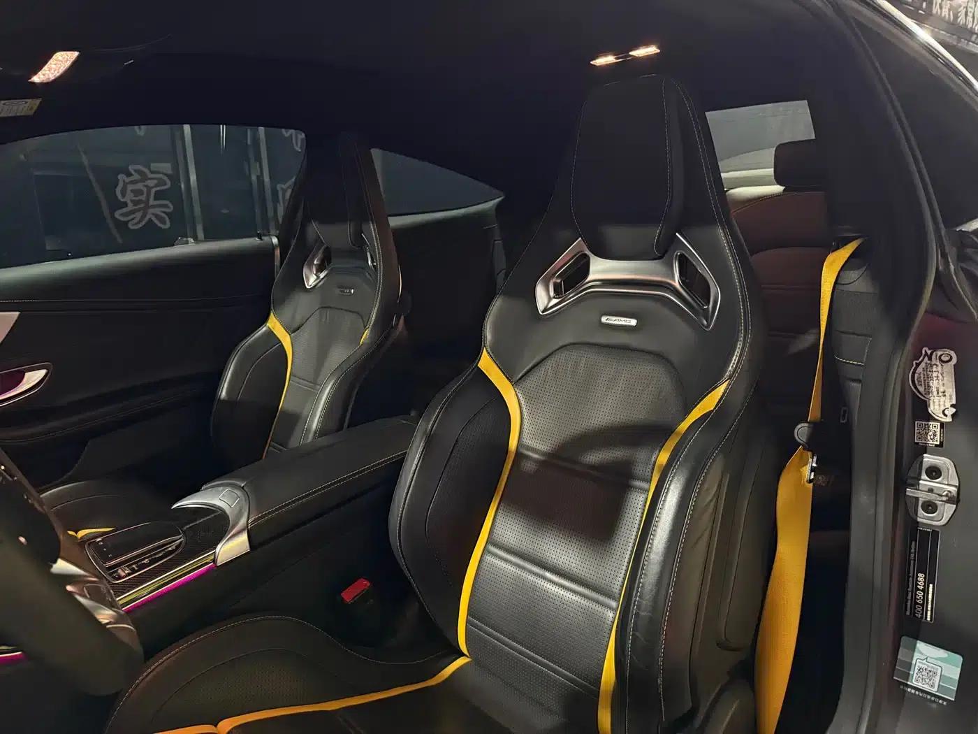 2021 Mercedes-Benz C-Class AMG C 63 Coupe Night Edition — миниатюра 8