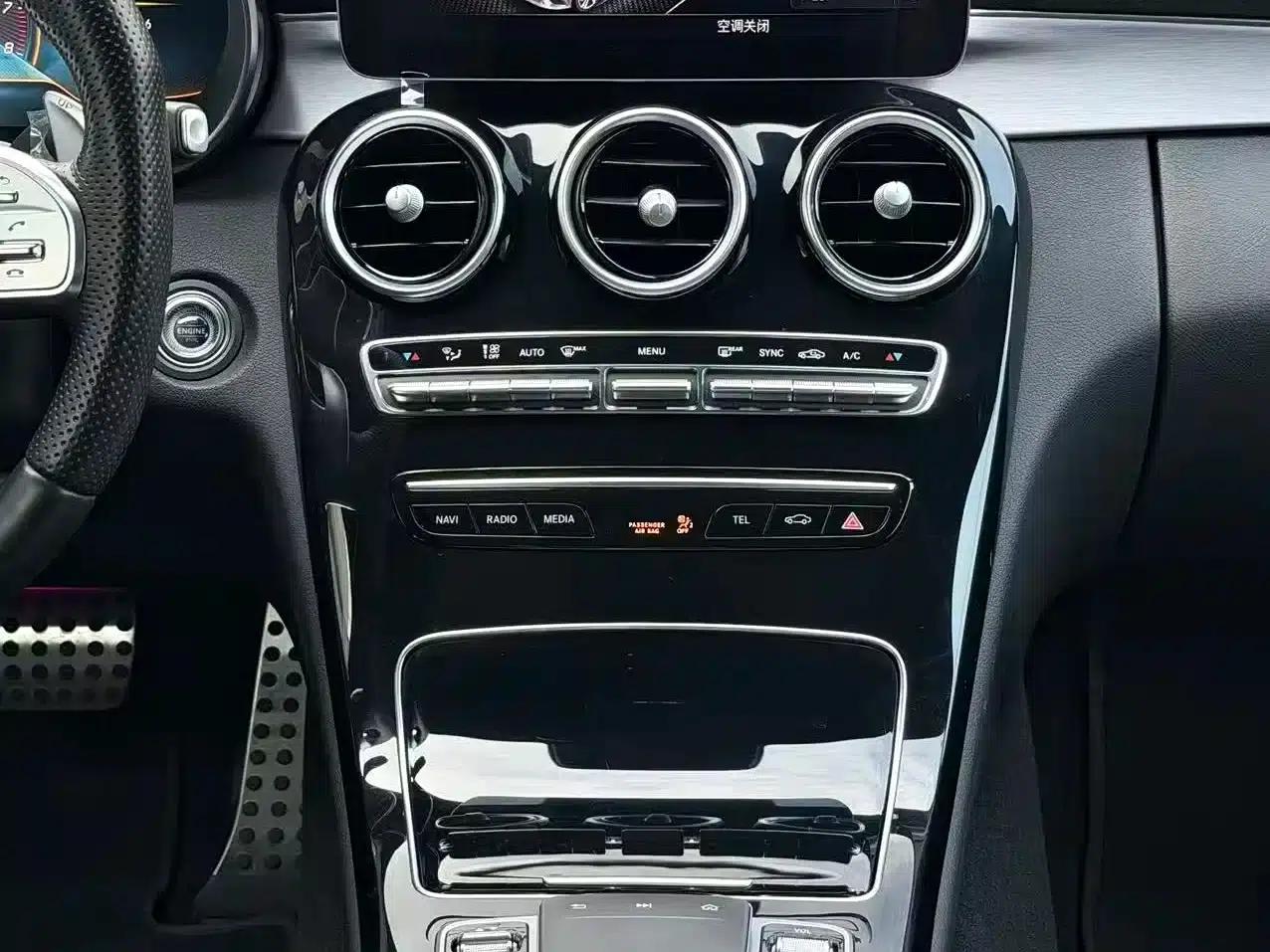 2019 Mercedes-Benz C-Class AMG C 43 4MATIC Coupe — миниатюра 8