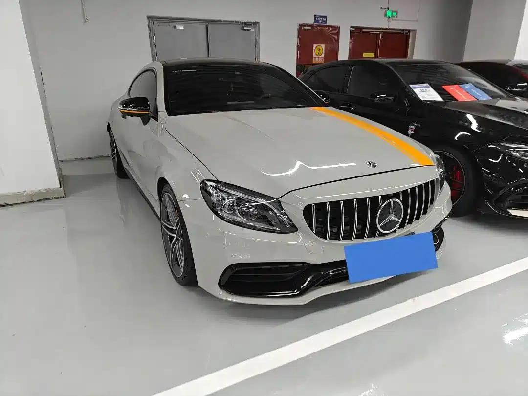 2019 Mercedes-Benz C-Class AMG C 63 Coupe — миниатюра 2