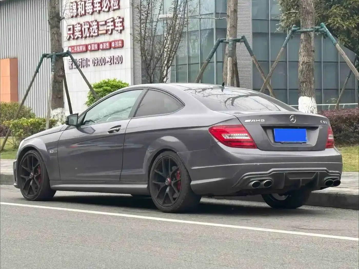 2014 Mercedes-Benz C-Class AMG C 63 Coupe Edition 507 — миниатюра 6
