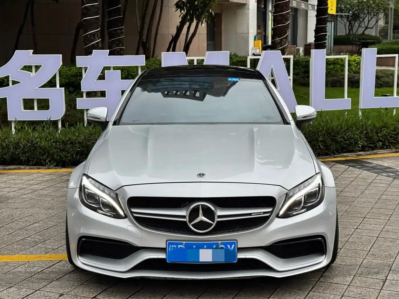2016 Mercedes-Benz C-Class AMG C 63 Coupe — миниатюра 2