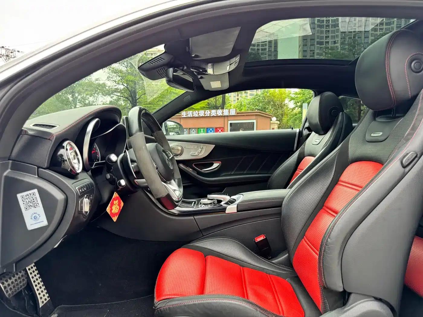 2016 Mercedes-Benz C-Class AMG C 63 Coupe — миниатюра 7