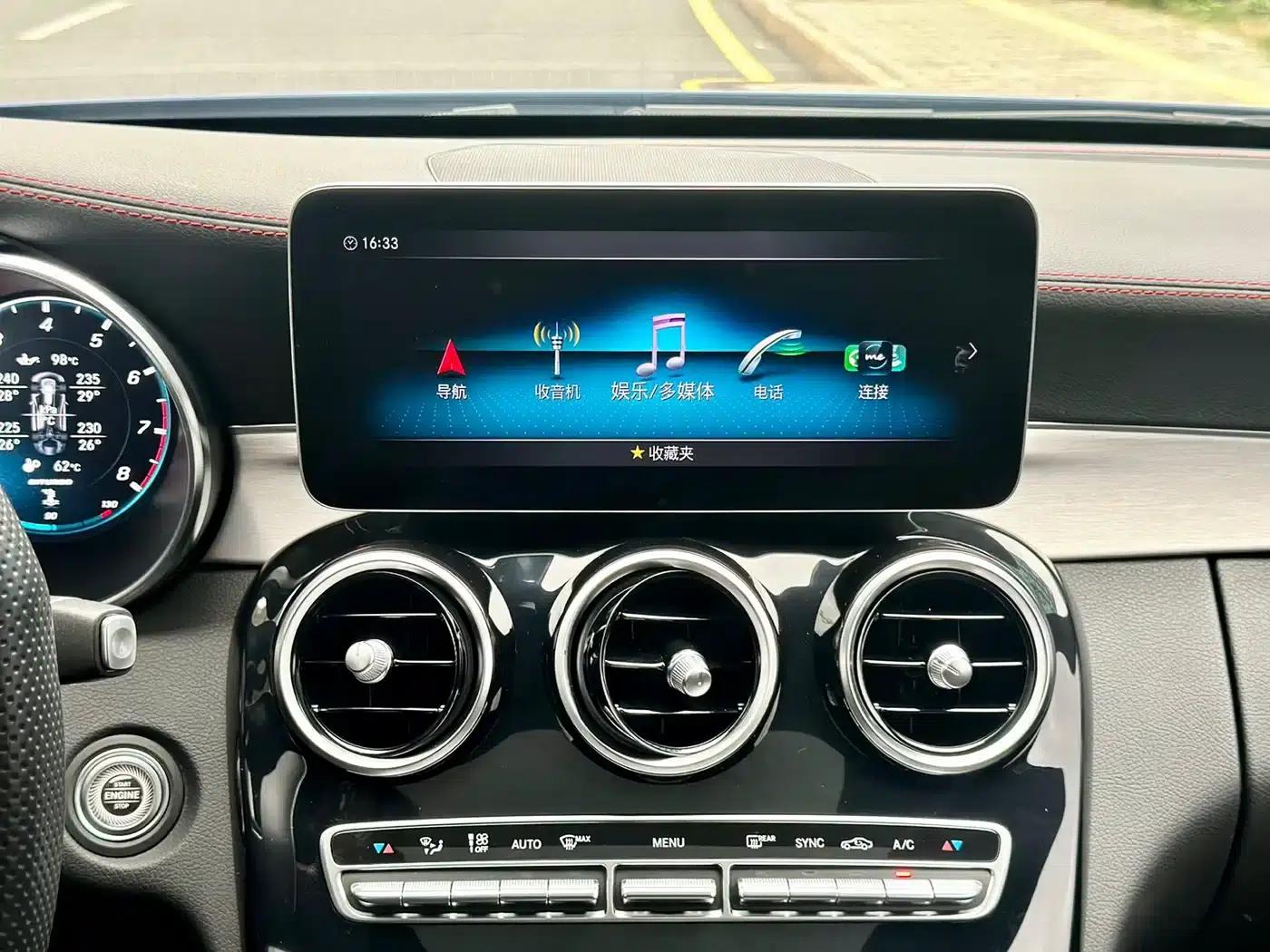 2019 Mercedes-Benz C-Class AMG C 43 4MATIC Coupe — миниатюра 14