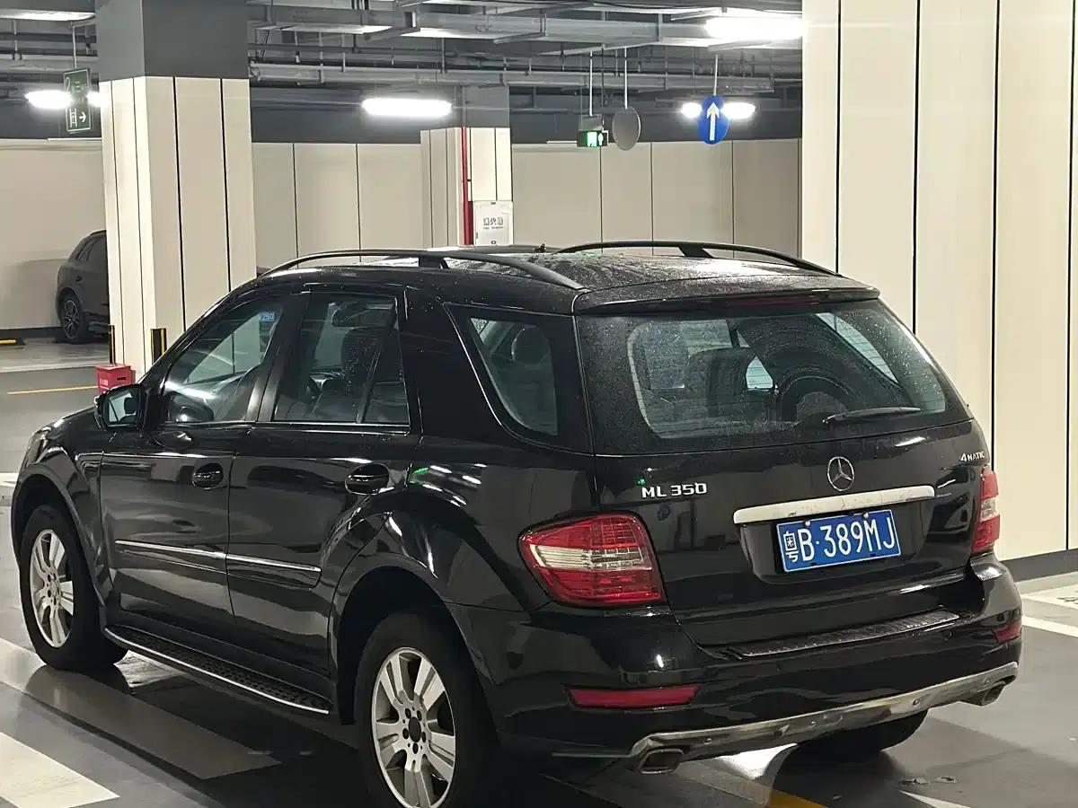 2010 Mercedes-Benz M-Class ML 300 4MATIC — миниатюра 6