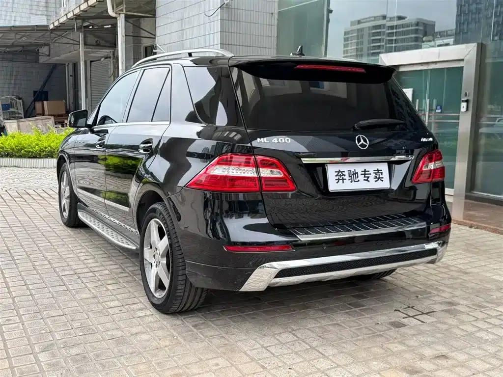 Mercedes-Benz M-Class 2015 ML 400 4MATIC Luxury — миниатюра 17