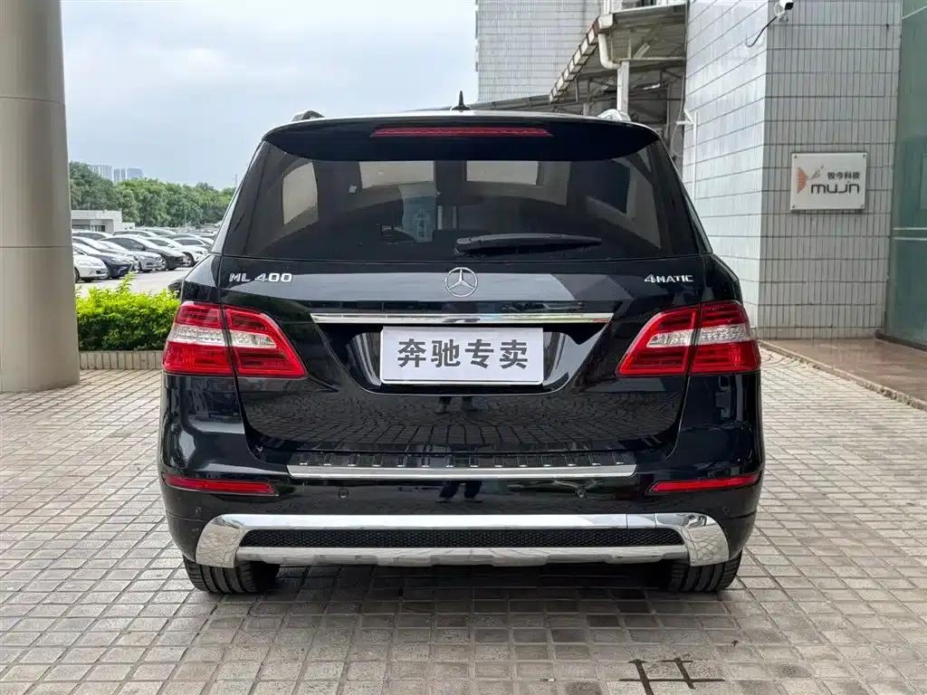 Mercedes-Benz M-Class 2015 ML 400 4MATIC Luxury — миниатюра 18