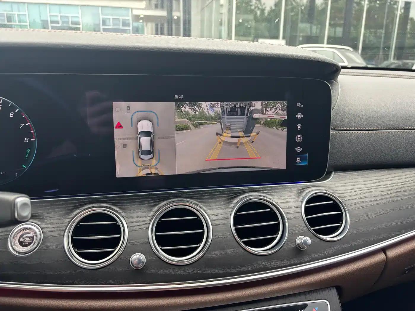 Mercedes-Benz E-Class PHEV 2022 Facelift E 350 e L Plug-in Hybrid Sports Sedan — миниатюра 9