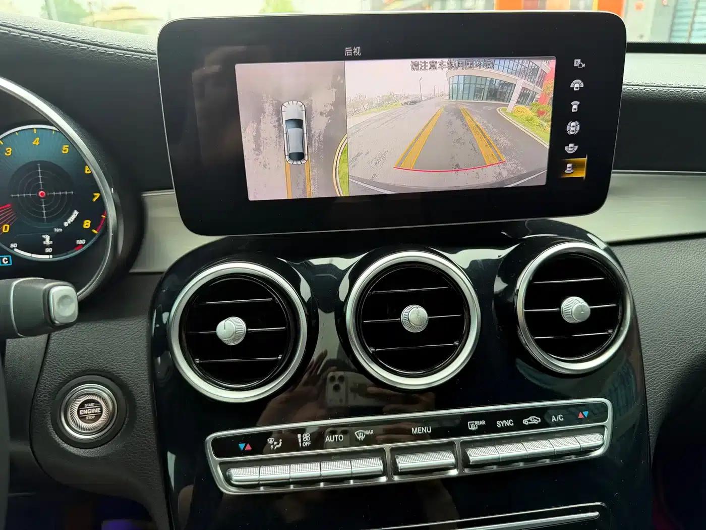 Mercedes-Benz GLC Coupe 2020 GLC 260 4MATIC Coupe SUV — миниатюра 8