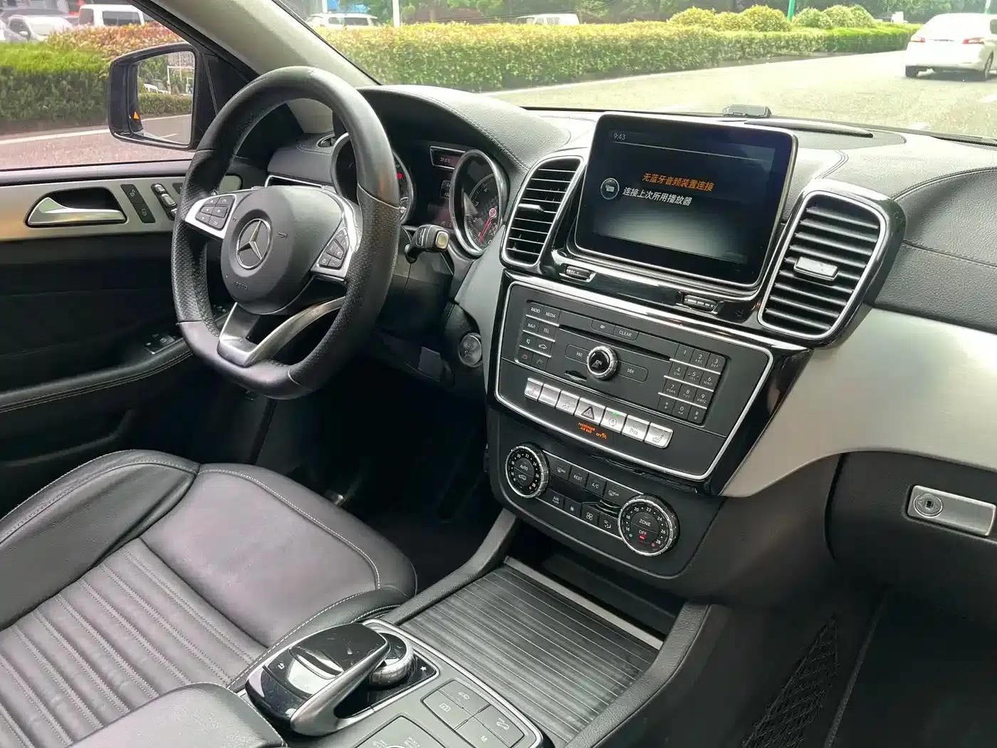 2015 Mercedes-Benz GLE Coupe, GLE 450 AMG 4MATIC Coupe SUV — миниатюра 11