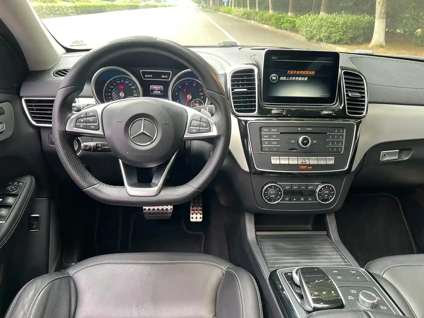 2015 Mercedes-Benz GLE Coupe, GLE 450 AMG 4MATIC Coupe SUV — миниатюра 8