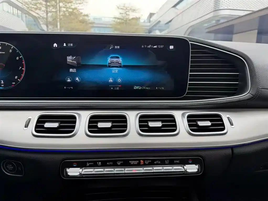 2020 Mercedes-Benz GLE Coupe, GLE 350 4MATIC Coupe SUV Luxury Model — миниатюра 13