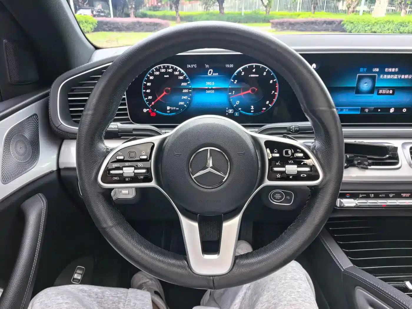 2020 Mercedes-Benz GLE Coupe, GLE 450 4MATIC Coupe SUV Luxury Model — миниатюра 15