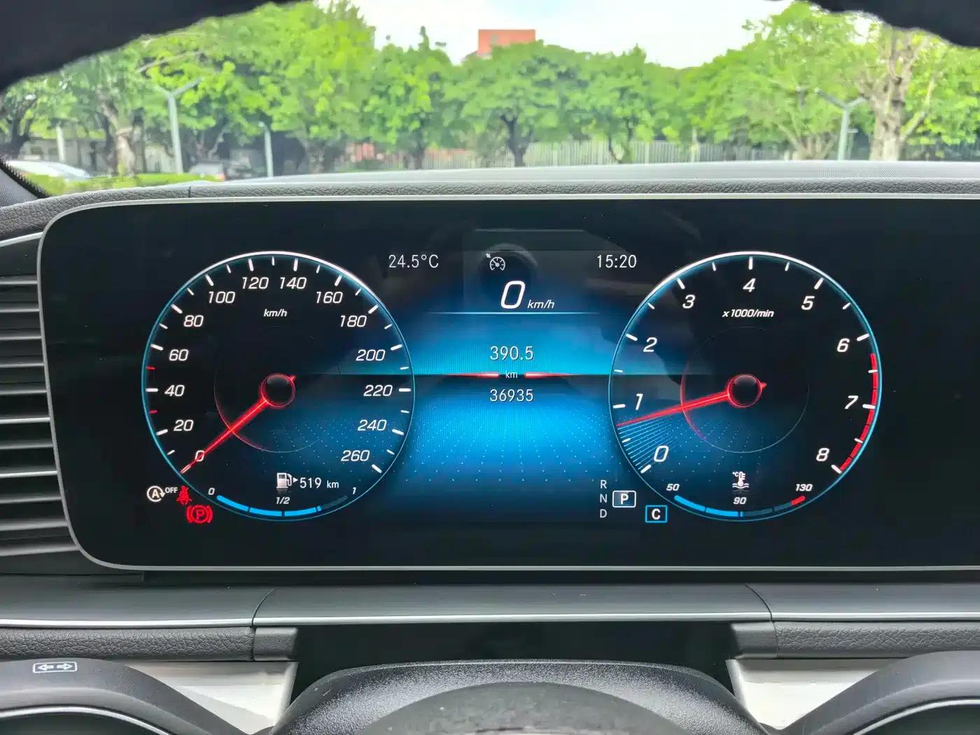 2020 Mercedes-Benz GLE Coupe, GLE 450 4MATIC Coupe SUV Luxury Model — миниатюра 16