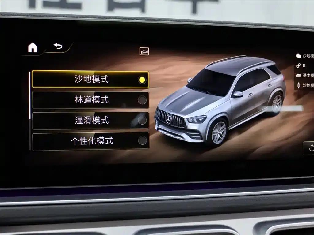 2022 Mercedes-Benz GLE AMG 53 4MATIC+ — миниатюра 17