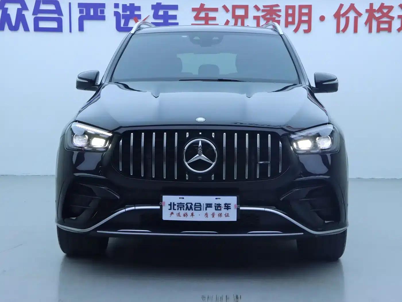 2024 Mercedes-Benz GLE AMG 53 4MATIC+ — миниатюра 3