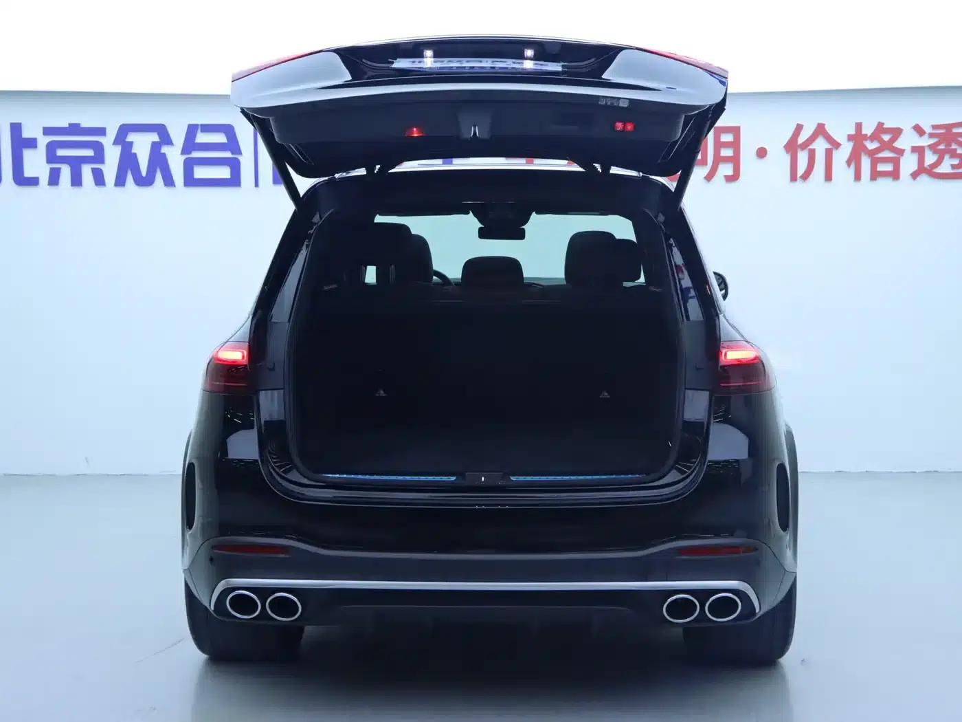 2024 Mercedes-Benz GLE AMG 53 4MATIC+ — миниатюра 22