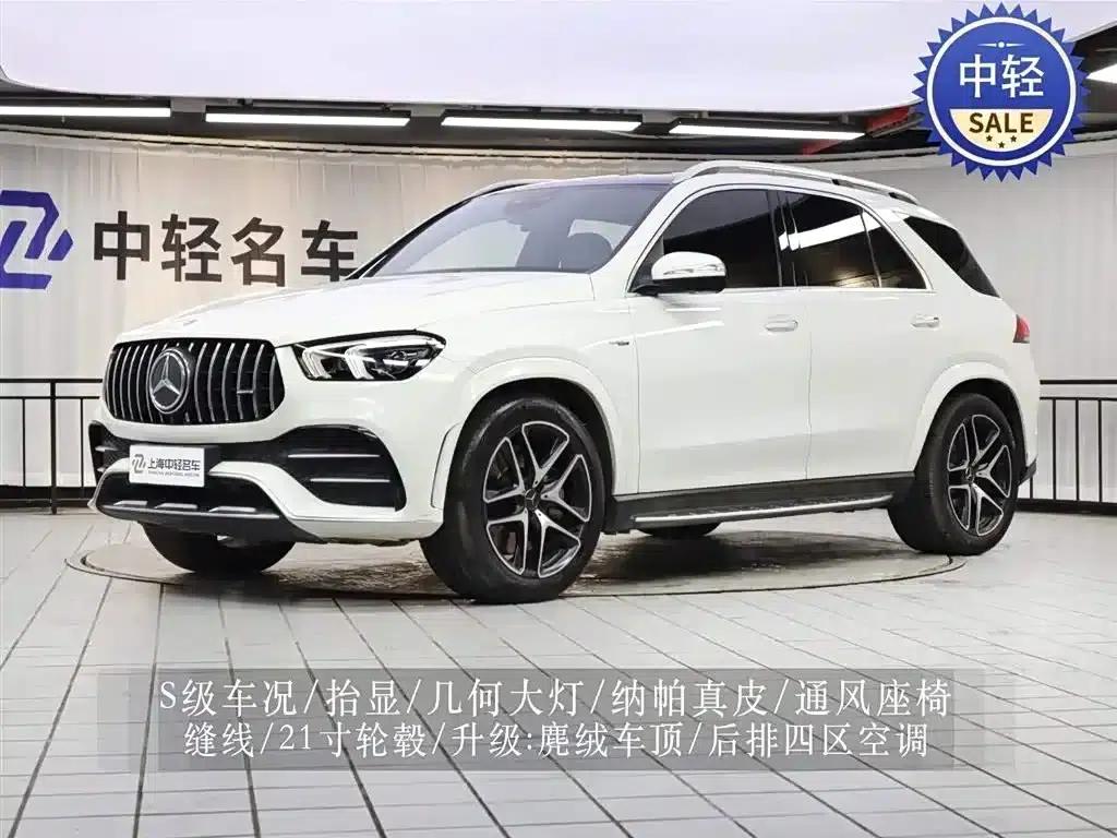 2020 Mercedes-Benz GLE AMG 53 4MATIC+ — миниатюра 2