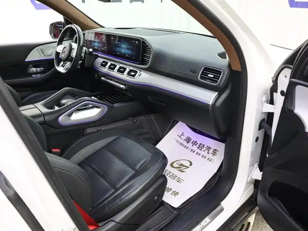 2020 Mercedes-Benz GLE AMG 53 4MATIC+ — миниатюра 19