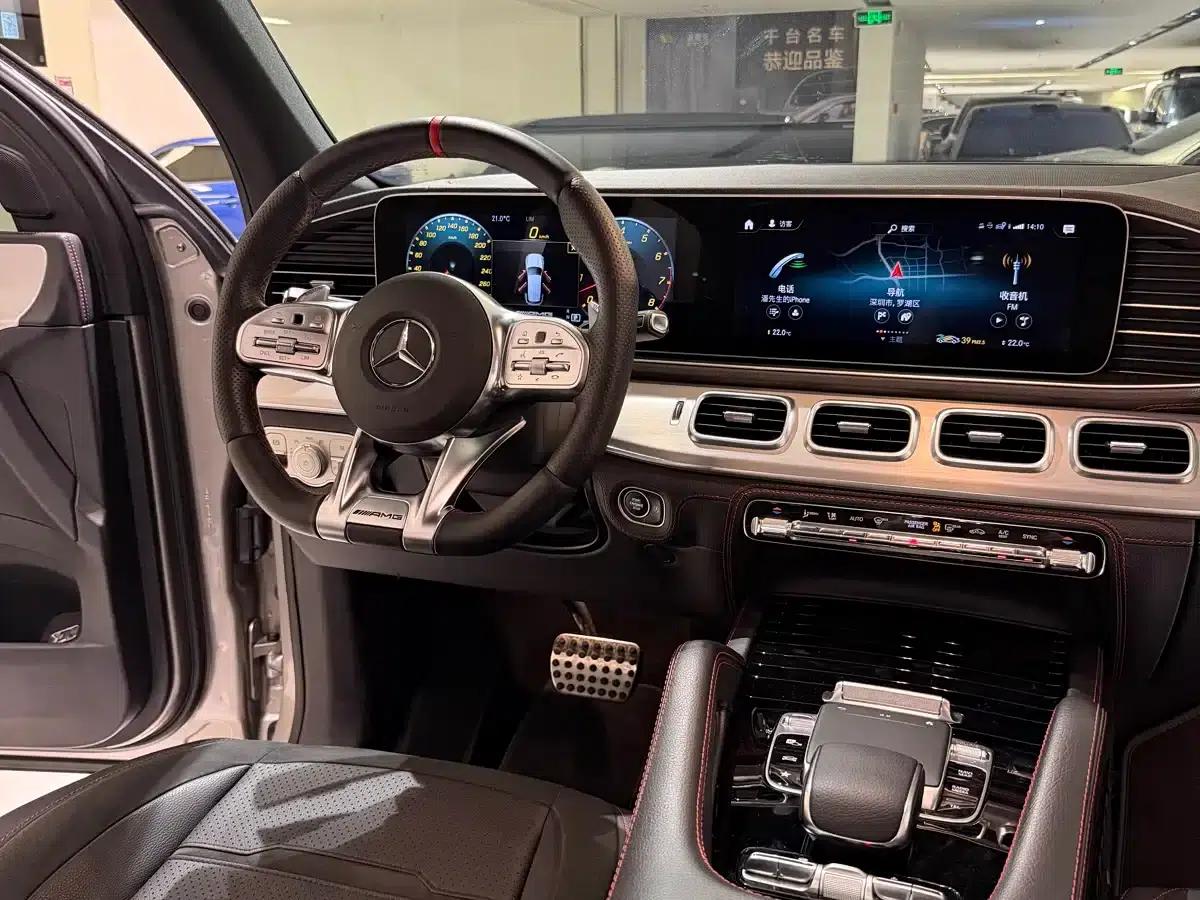 2020 Mercedes-Benz GLE AMG 53 4MATIC+ — миниатюра 10