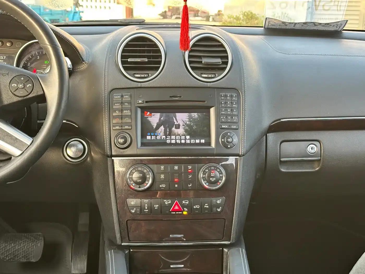 Mercedes-Benz GL-Class 2010 GL 550 4MATIC — миниатюра 20