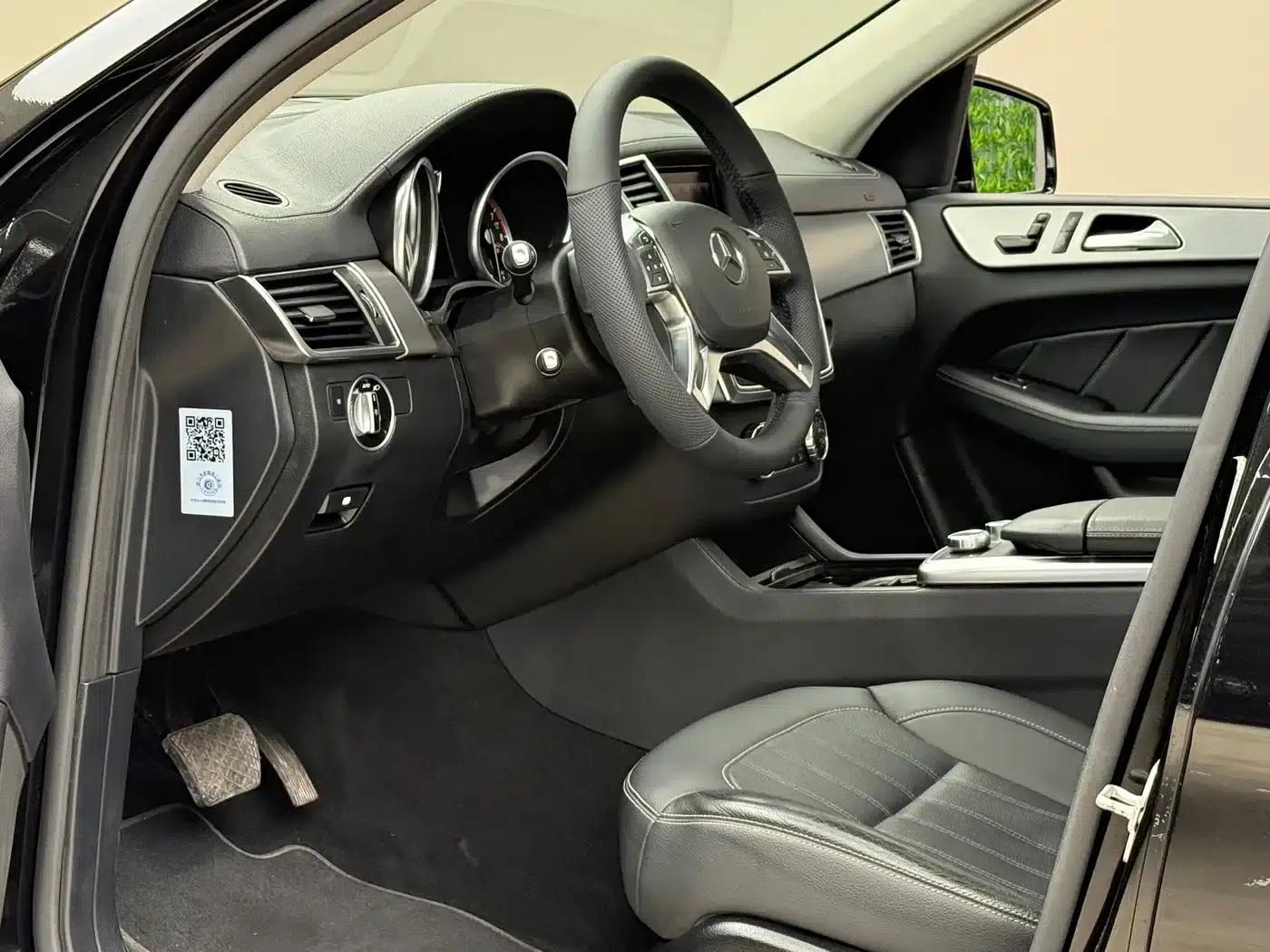 Mercedes-Benz GL-Class 2015 GL 400 4MATIC Dynamic — миниатюра 3