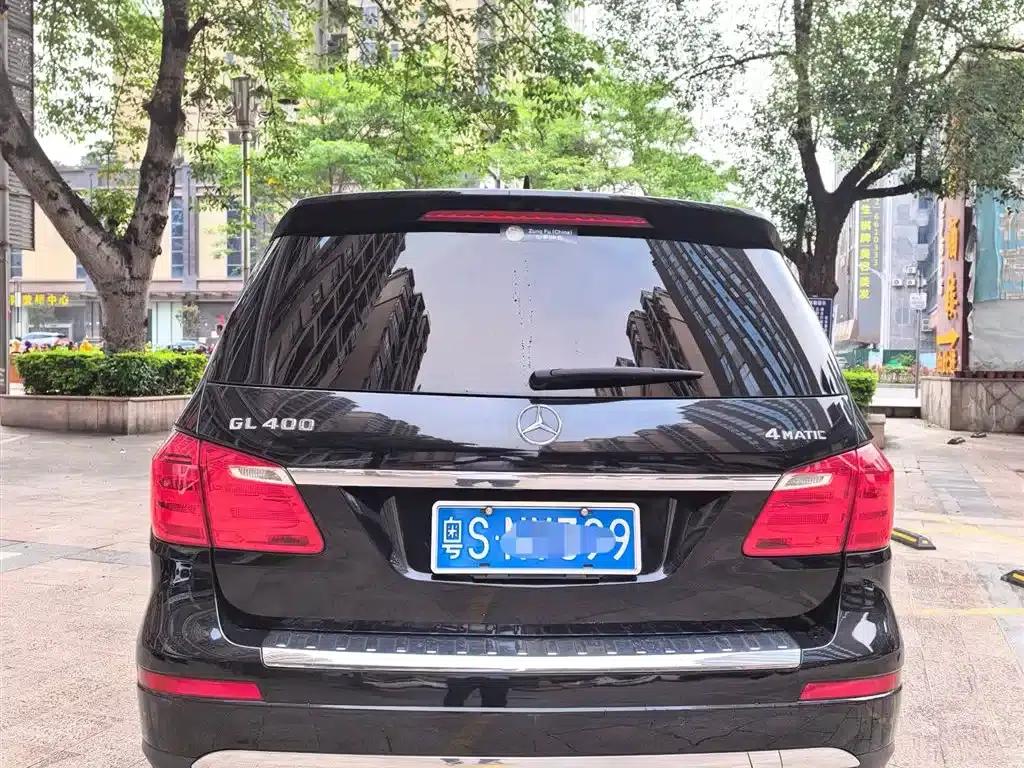 Mercedes-Benz GL-Class 2015 GL 400 4MATIC Dynamic — миниатюра 8
